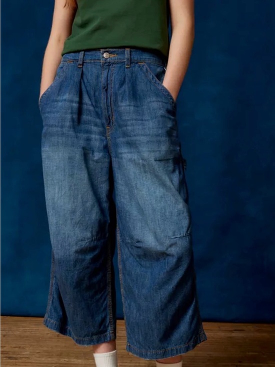 BDG Denim - Urban outfitters BDG Meg Carpenter Jeans Size 27 Wide‎ Leg Slouchy